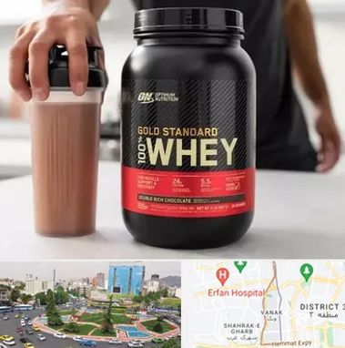 فروشگاه مکمل ورزشی در ونک 