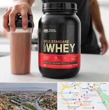 فروشگاه مکمل ورزشی در معالی آباد شیراز