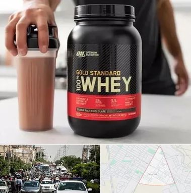 فروشگاه مکمل ورزشی در سیدی مشهد