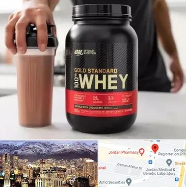 فروشگاه مکمل ورزشی در جردن 