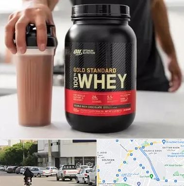 فروشگاه مکمل ورزشی در قدوسی شرقی شیراز