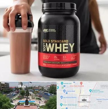 فروشگاه مکمل ورزشی در بهارستان 