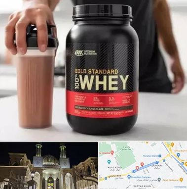 فروشگاه مکمل ورزشی در زرگری شیراز