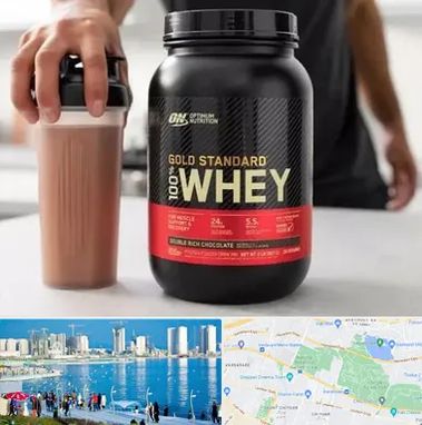 فروشگاه مکمل ورزشی در چیتگر 