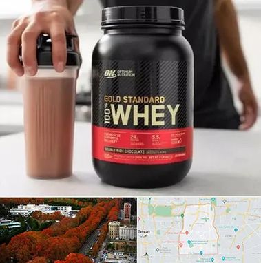 فروشگاه مکمل ورزشی در منطقه 6 تهران