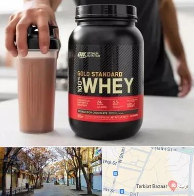 فروشگاه مکمل ورزشی در تربیت تبریز