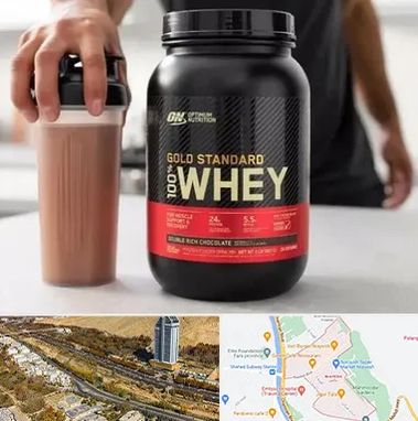 فروشگاه مکمل ورزشی در خیابان نیایش شیراز