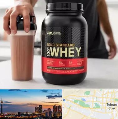 فروشگاه مکمل ورزشی در غرب تهران 