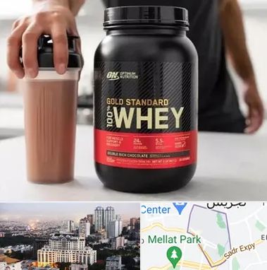 فروشگاه مکمل ورزشی در الهیه 