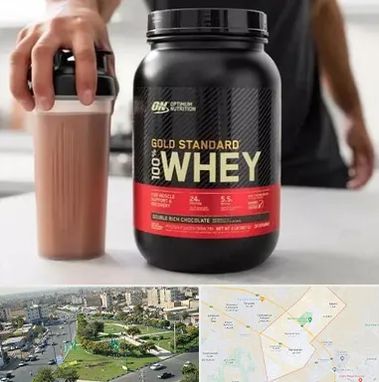 فروشگاه مکمل ورزشی در کمال شهر کرج