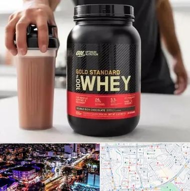 فروشگاه مکمل ورزشی در منظریه رشت