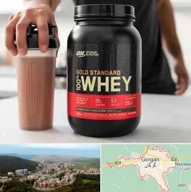 فروشگاه مکمل ورزشی در گرگان