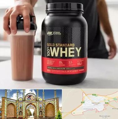 فروشگاه مکمل ورزشی در سمنان