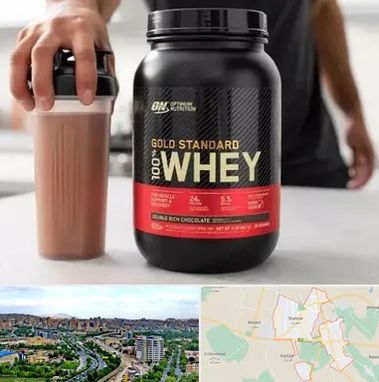 فروشگاه مکمل ورزشی در شهریار