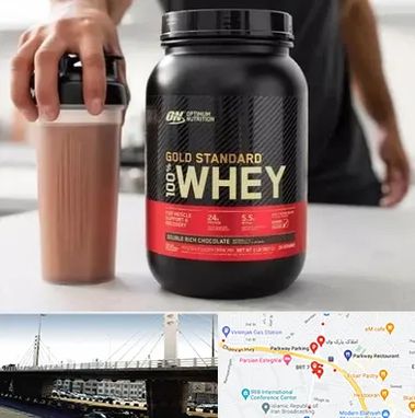 فروشگاه مکمل ورزشی در پارک وی