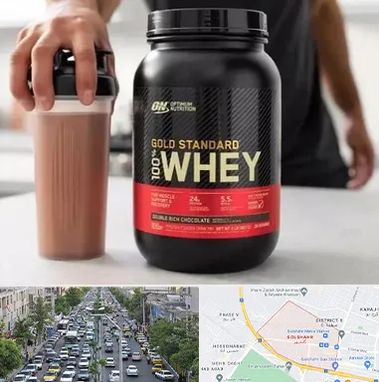 فروشگاه مکمل ورزشی در گلشهر کرج