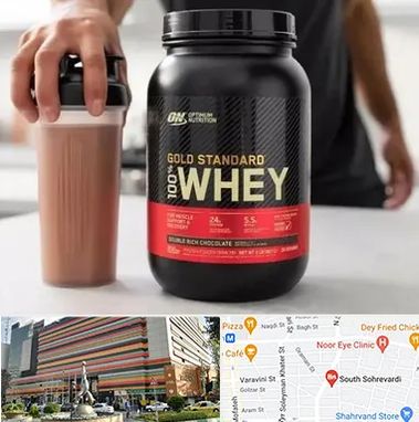 فروشگاه مکمل ورزشی در سهروردی 