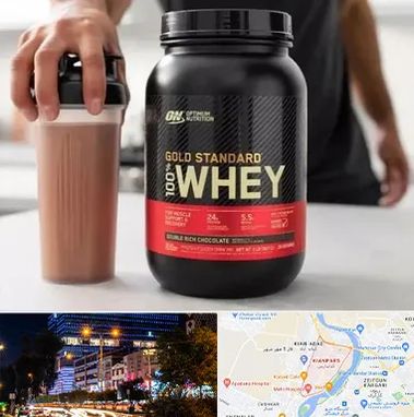 فروشگاه مکمل ورزشی در کیانپارس اهواز