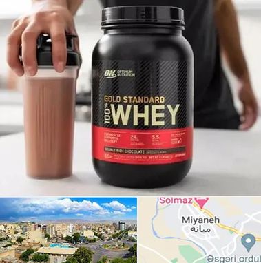 فروشگاه مکمل ورزشی در میانه