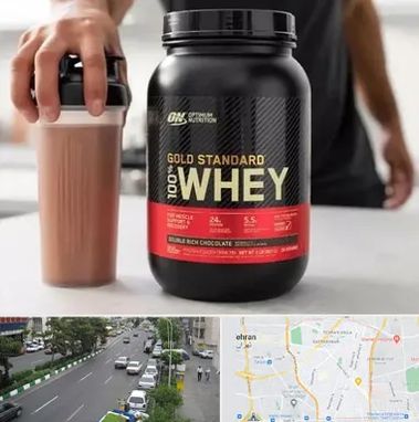 فروشگاه مکمل ورزشی در ستارخان 