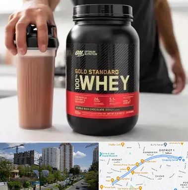 فروشگاه مکمل ورزشی در اندرزگو