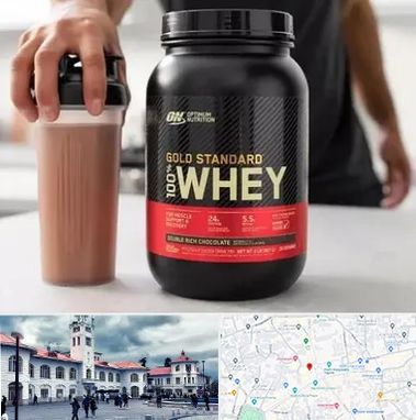 فروشگاه مکمل ورزشی در میدان شهرداری رشت