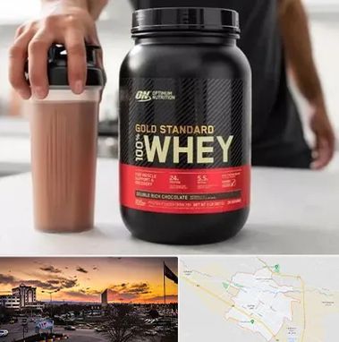 فروشگاه مکمل ورزشی در قوچان