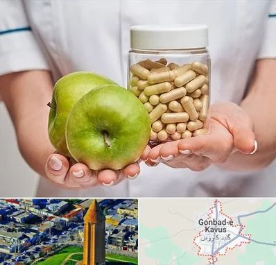 فروشگاه مکمل تغذیه در گنبد کاووس