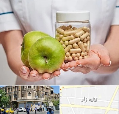 فروشگاه مکمل تغذیه در لاله زار