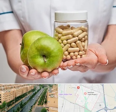 فروشگاه مکمل تغذیه در فاز سه اندیشه