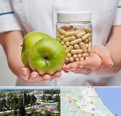 فروشگاه مکمل تغذیه در رودسر