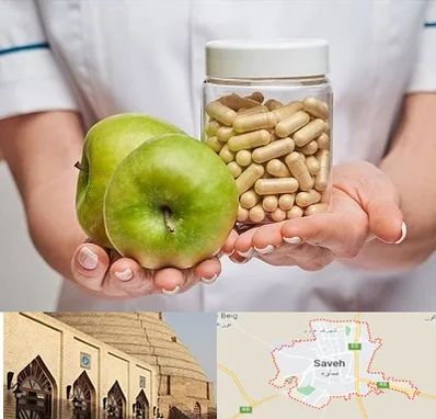 فروشگاه مکمل تغذیه در ساوه