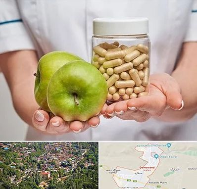 فروشگاه مکمل تغذیه در دماوند