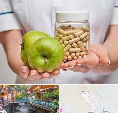 فروشگاه مکمل تغذیه در درکه