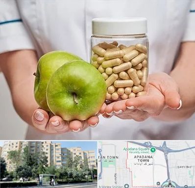 فروشگاه مکمل تغذیه در آپادانا