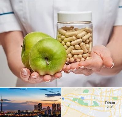 فروشگاه مکمل تغذیه در غرب تهران 