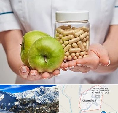 فروشگاه مکمل تغذیه در شمشک