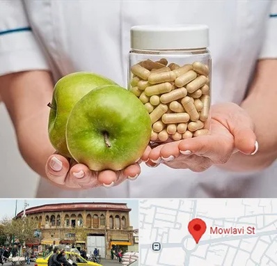 فروشگاه مکمل تغذیه در مولوی