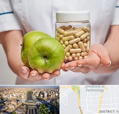 فروشگاه مکمل تغذیه در استاد معین 