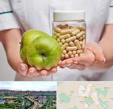 فروشگاه مکمل تغذیه در شهریار