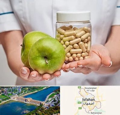 فروشگاه مکمل تغذیه در اصفهان