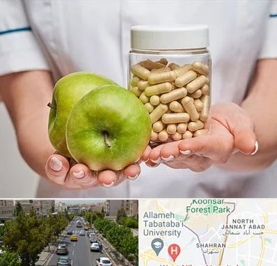 فروشگاه مکمل تغذیه در شهران 