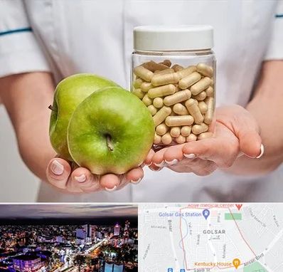 فروشگاه مکمل تغذیه در گلسار رشت