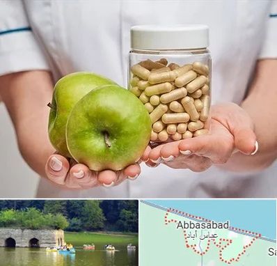 فروشگاه مکمل تغذیه در عباس آباد