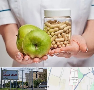 فروشگاه مکمل تغذیه در فاز یک اندیشه