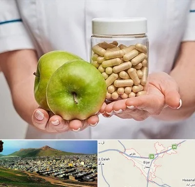 فروشگاه مکمل تغذیه در بیجار