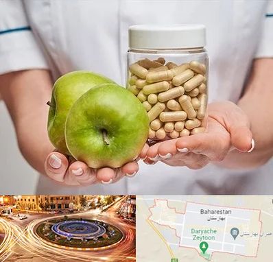 فروشگاه مکمل تغذیه در بهارستان