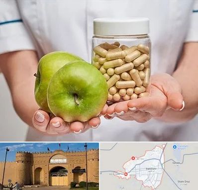 فروشگاه مکمل تغذیه در ایرانشهر