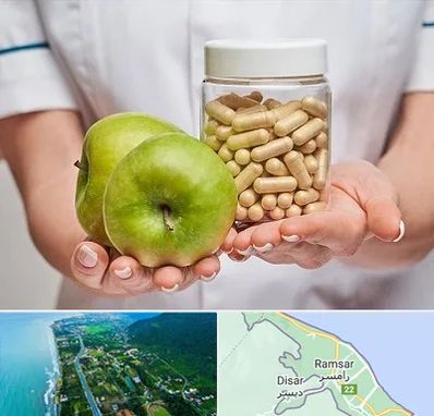 فروشگاه مکمل تغذیه در رامسر