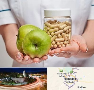 فروشگاه مکمل تغذیه در همدان